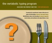 Metabolic Typing Program - 5 Part Audio